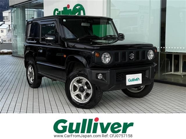 suzuki jimny 2019 -SUZUKI--Jimny 3BA-JB64W--JB64W-135857---SUZUKI--Jimny 3BA-JB64W--JB64W-135857- image 1