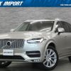 volvo xc90 2016 quick_quick_LB420XC_YV1LFA2MCG1084215 image 1