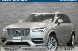 volvo xc90 2016 quick_quick_LB420XC_YV1LFA2MCG1084215