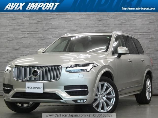 volvo xc90 2016 quick_quick_LB420XC_YV1LFA2MCG1084215 image 1