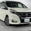 nissan serena 2018 -NISSAN--Serena DAA-GFC27--GFC27-089926---NISSAN--Serena DAA-GFC27--GFC27-089926- image 1