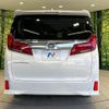 toyota alphard 2022 -TOYOTA--Alphard 3BA-AGH30W--AGH30-0431211---TOYOTA--Alphard 3BA-AGH30W--AGH30-0431211- image 17