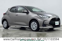 toyota yaris 2021 -TOYOTA--Yaris 6AA-MXPH10--MXPH10-2058568---TOYOTA--Yaris 6AA-MXPH10--MXPH10-2058568-