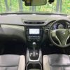 nissan x-trail 2016 -NISSAN--X-Trail DAA-HNT32--HNT32-126970---NISSAN--X-Trail DAA-HNT32--HNT32-126970- image 2