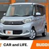 mitsubishi ek-space 2014 CFJ1680976 image 1