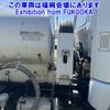mitsubishi-fuso fighter 2006 CFJ1736211 image 8