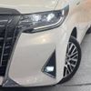 toyota alphard 2018 -TOYOTA--Alphard DAA-AYH30W--AYH30-0060149---TOYOTA--Alphard DAA-AYH30W--AYH30-0060149- image 14