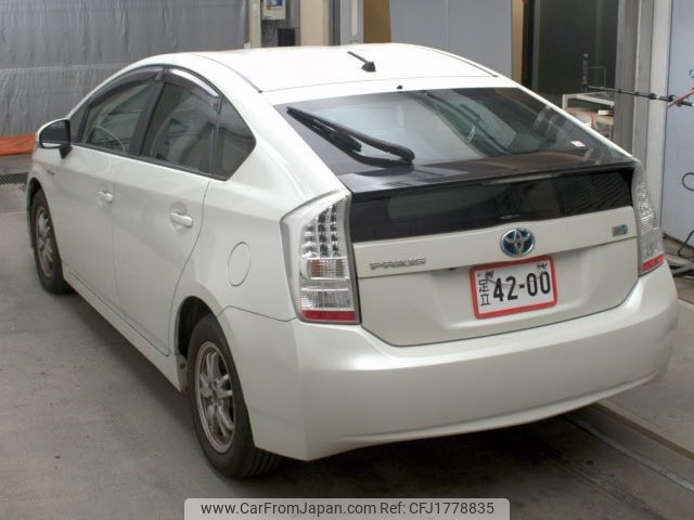 toyota prius 2010 CFJ1778835 image 2