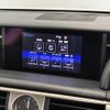 lexus is 2014 -LEXUS--Lexus IS DBA-GSE30--GSE30-5058873---LEXUS--Lexus IS DBA-GSE30--GSE30-5058873- image 5