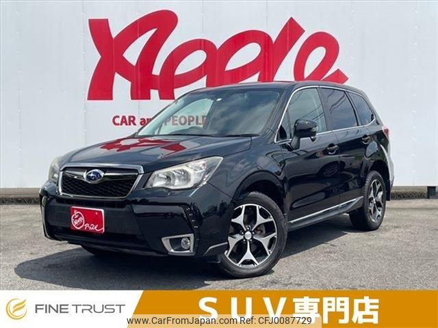 subaru forester 2014 -SUBARU--Forester DBA-SJG--SJG-021241---SUBARU--Forester DBA-SJG--SJG-021241- image 1