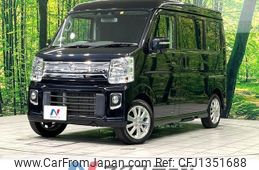 nissan clipper-rio 2023 -NISSAN--Clipper Rio 3BA-DR17W--DR17W-300973---NISSAN--Clipper Rio 3BA-DR17W--DR17W-300973-