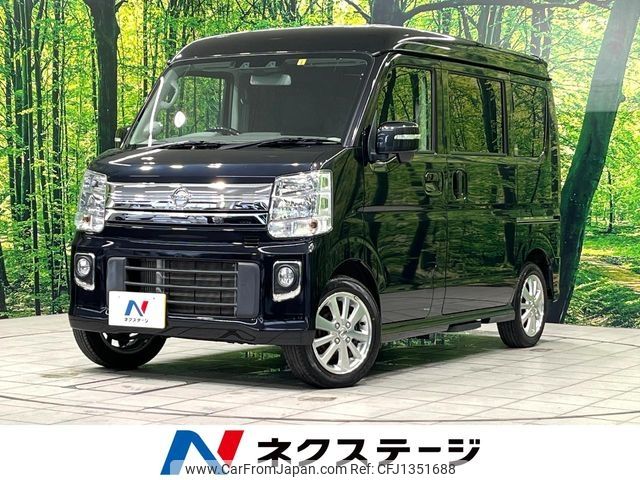 nissan clipper-rio 2023 -NISSAN--Clipper Rio 3BA-DR17W--DR17W-300973---NISSAN--Clipper Rio 3BA-DR17W--DR17W-300973- image 1