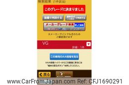 honda odyssey 2000 CFJ1690291