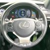 lexus is 2016 CFJ1732738 image 11