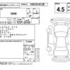 honda s660 2020 -HONDA--S660 JW5--JW5-1200520---HONDA--S660 JW5--JW5-1200520- image 4