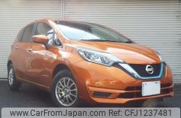 nissan note 2017 -NISSAN 【名変中 】--Note HE12--073303---NISSAN 【名変中 】--Note HE12--073303-