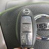 nissan serena 2015 -NISSAN--Serena DAA-HFC26--HFC26-254409---NISSAN--Serena DAA-HFC26--HFC26-254409- image 8