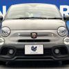 fiat fiat-others 2018 CFJ7944214 image 16
