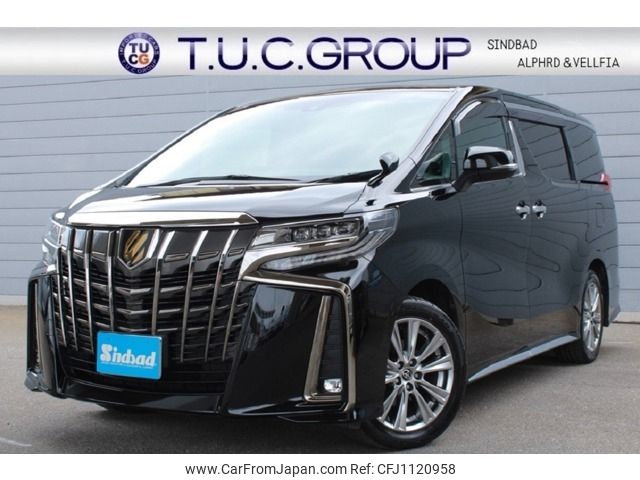 toyota alphard 2021 -TOYOTA--Alphard 3BA-AGH30W--AGH30-9041395---TOYOTA--Alphard 3BA-AGH30W--AGH30-9041395- image 1