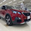 peugeot 3008 2020 CFJ1900791 image 10