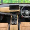 nissan x-trail 2023 CFJ1647245 image 3