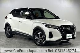 nissan kix 2022 CFJ1845274