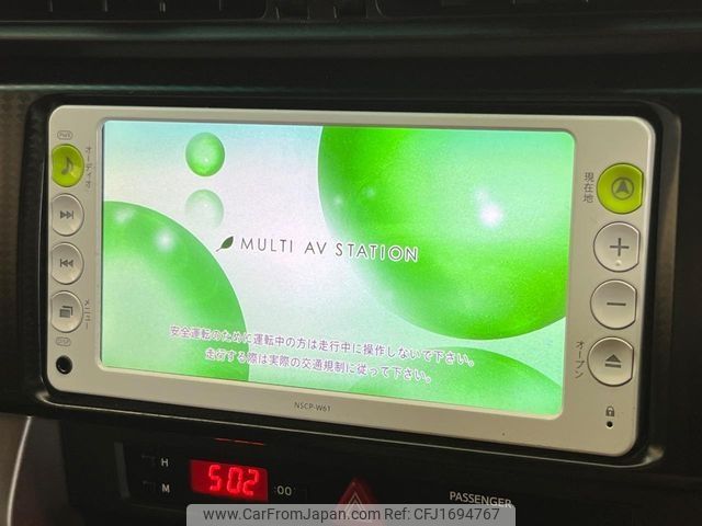toyota 86 2012 CFJ1694767 image 2