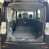 daihatsu tanto 2013 -DAIHATSU--Tanto DBA-LA600S--LA600S-0025064---DAIHATSU--Tanto DBA-LA600S--LA600S-0025064- image 20