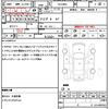toyota hiace-van 2018 quick_quick_TRH200V_TRH200-0286784 image 11