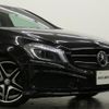 mercedes-benz a-class 2013 quick_quick_176042_WDD1760422J191222 image 5