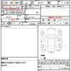 honda n-van 2019 CFJ1607677 image 11