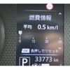nissan roox 2021 -NISSAN--Roox 5AA-B44A--B44A-0081650---NISSAN--Roox 5AA-B44A--B44A-0081650- image 13