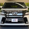 toyota vellfire 2016 quick_quick_AGH30W_AGH30-0092451 image 16