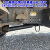 isuzu forward 2018 CFJ1518895 image 18