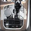 bmw x5 2023 -BMW 【大阪 304ｻ2612】--BMW X5 JU8230A--09P43651---BMW 【大阪 304ｻ2612】--BMW X5 JU8230A--09P43651- image 12
