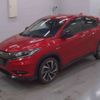 honda vezel 2016 -HONDA--VEZEL DAA-RU3--RU3-1225708---HONDA--VEZEL DAA-RU3--RU3-1225708- image 2