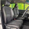 honda freed 2015 -HONDA--Freed DAA-GP3--GP3-1219784---HONDA--Freed DAA-GP3--GP3-1219784- image 9