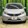 nissan note 2015 -NISSAN--Note DBA-E12--E12-254630---NISSAN--Note DBA-E12--E12-254630- image 15