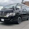 toyota hiace-van 2023 -TOYOTA--Hiace Van 3BF-TRH216K--TRH216-8015756---TOYOTA--Hiace Van 3BF-TRH216K--TRH216-8015756- image 12