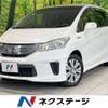 honda freed 2013 -HONDA--Freed DAA-GP3--GP3-1101418---HONDA--Freed DAA-GP3--GP3-1101418- image 1