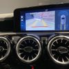 mercedes-benz a-class 2024 -MERCEDES-BENZ--Benz A Class 3DA-177012--W1K1770122V202106---MERCEDES-BENZ--Benz A Class 3DA-177012--W1K1770122V202106- image 11