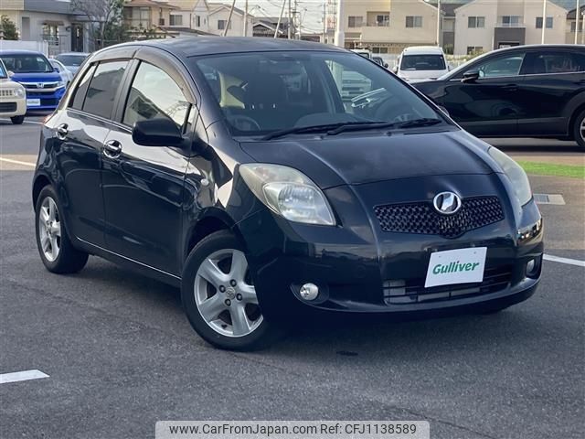 toyota vitz 2006 -TOYOTA--Vitz DBA-NCP91--NCP91-5049355---TOYOTA--Vitz DBA-NCP91--NCP91-5049355- image 1