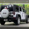 jeep wrangler 2017 CFJ1597936 image 17