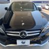 mercedes-benz c-class 2016 -MERCEDES-BENZ--Benz C Class RBA-205042--WDD2050422R210065---MERCEDES-BENZ--Benz C Class RBA-205042--WDD2050422R210065- image 15