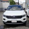 volkswagen volkswagen-others 2021 -VOLKSWAGEN--VW T-Roc 3BA-A1DPC--WVGZZZA1ZMV141925---VOLKSWAGEN--VW T-Roc 3BA-A1DPC--WVGZZZA1ZMV141925- image 12