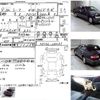 nissan cima 1997 -NISSAN--Cima E-FHY33--FHY33-200231---NISSAN--Cima E-FHY33--FHY33-200231- image 3