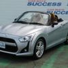 daihatsu copen 2015 CFJ1672917 image 10