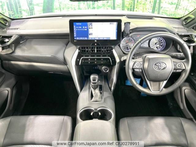 toyota harrier 2022 -TOYOTA--Harrier 6BA-MXUA80--MXUA80-0068499---TOYOTA--Harrier 6BA-MXUA80--MXUA80-0068499- image 2