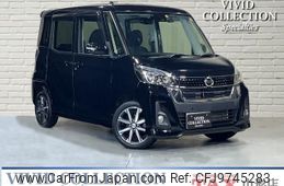 nissan dayz-roox 2019 quick_quick_DBA-B21A_B21A-0581954