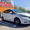 nissan note 2018 CFJ1675152 image 12